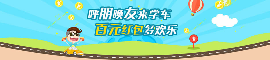 ������ü�У