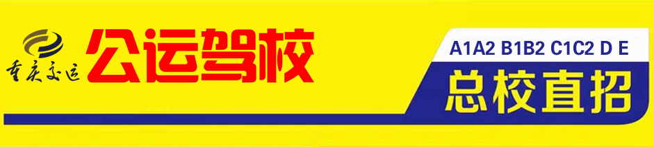 ���칫�˼�У