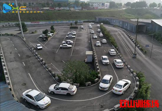 ���˼�У˫ɽѵ����