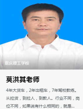 ȫ��ʦ�ʷ��