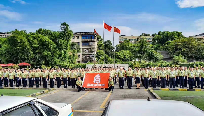 ���ػ���